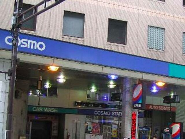 周辺 東武東上線 大山駅 徒歩10分