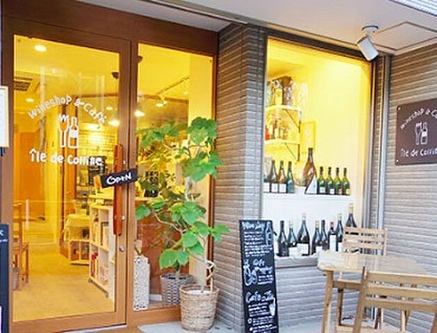 周辺 東急池上線 長原駅 徒歩11分