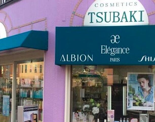 周辺 日暮里舎人ライナー 西新井大師西駅 徒歩7分