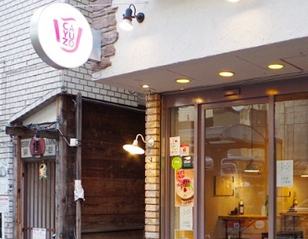 周辺 東京メトロ日比谷線 中目黒駅 徒歩11分