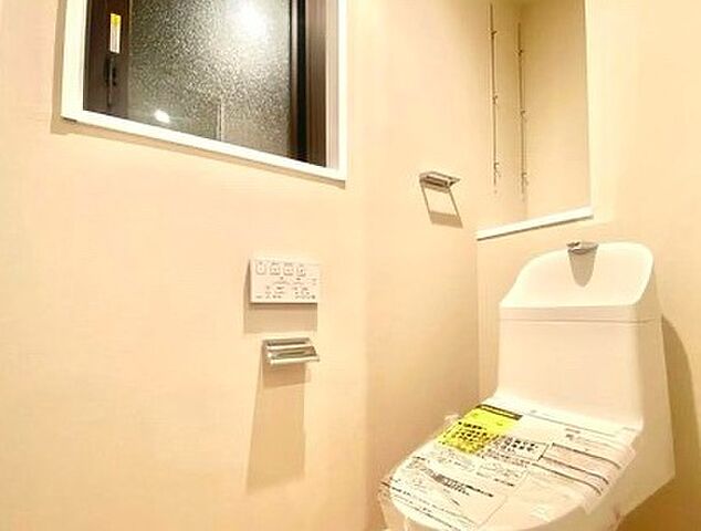 トイレ 東武東上線 下赤塚駅 徒歩13分