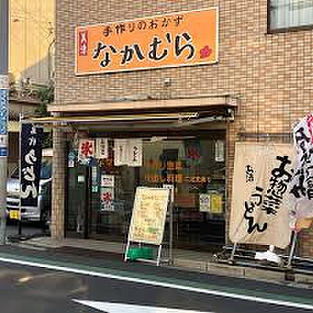 周辺 サングランデ桜橋 9階/-