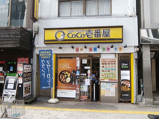その他 AXASXEBEC秋葉原 7階/-