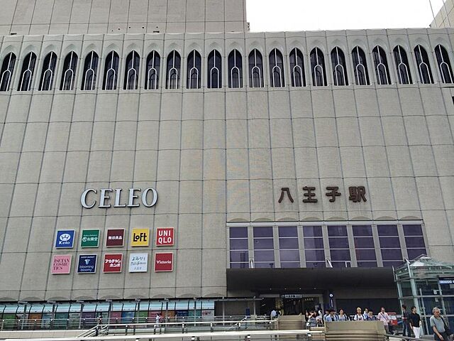 周辺 ビュータワー八王子 28階/-