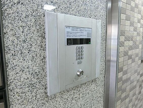 弊社はサービス...