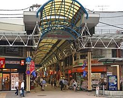 周辺施設の画像