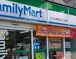 周辺施設の画像