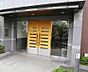 外観：弊社はサービス向上の一環として30分以内のご返信を心掛けております。改善点などお気軽にご相談下さい。