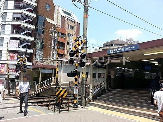 【駅】阪急京都...