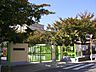 周辺：摂津市立摂津小学校（833m）