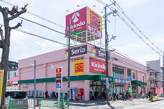 Seria（セ...
