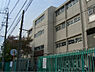 周辺：吹田市立吹田東小学校（1481m）