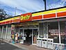 周辺：デイリーヤマザキ JR山崎駅前店（295m）