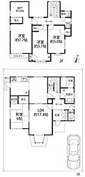 高槻市高見台 中古一戸建