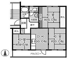 富田第二住宅61号棟