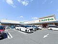 平和堂フレンド...
