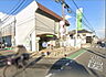 周辺：北おおさか信用金庫十三高槻支店（537m）