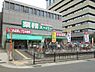 周辺：業務スーパー茨木市役所前店（270m）