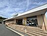 周辺：フレンドマートスマート 茨木サニータウン店（371m）