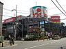 周辺：オークワ 南摂津駅前店（776m）