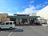 周辺：KOHYO（コーヨー） 松が丘店（656m）