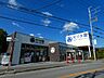 周辺：MORITAYA南平台店（1117m）