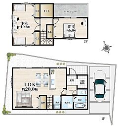 茨木市西安威1丁目 建築条件付売土地
