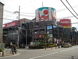 周辺施設の画像