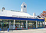 周辺：いかりスーパーマーケット高槻店（414m）