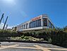 周辺：スーパーマーケット コノミヤ 摂津市駅前店（823m）