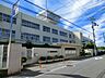 周辺：茨木市立大池小学校（450m）