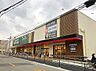 周辺：Foods Market SATAKEビエラ千里丘店（1012m）