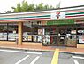周辺：セブンイレブン 吹田山田東1丁目店（563m）