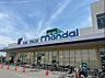 周辺：mandai（万代） 高槻大塚店（940m）