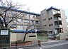 周辺：摂津市立鳥飼北小学校（138m）