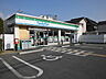 周辺：ファミリーマート 高槻天川新町店（233m）