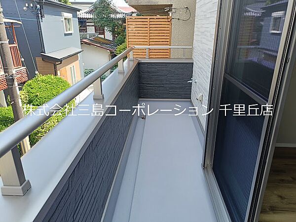 バルコニーを拡大表示