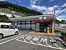 周辺：セブンイレブン 茨木桑原店（873m）
