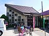 周辺：茨木鮎川郵便局（370m）