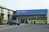 周辺：ライフォート富田東店（475m）