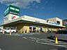 周辺：万代 高槻大塚店（1061m）