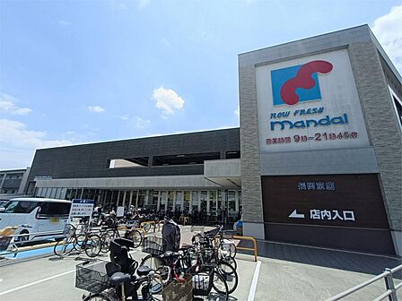 万代長岡京店(1177m)