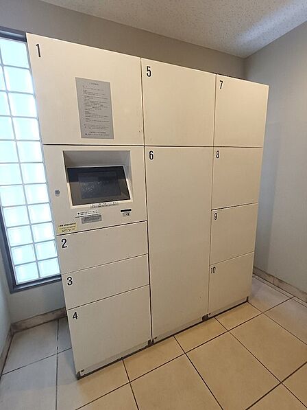 【共有部】宅配ボックス