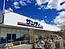 周辺：サンディ 高槻浦堂店（1200m）