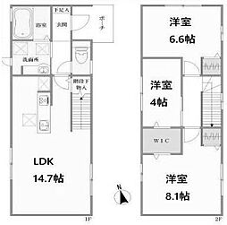 高槻市富田町5丁目 中古一戸建