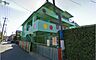 周辺：春日幼稚園（930m）