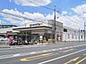 周辺：グルメシティ 水無瀬店（1547m）