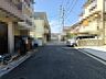 その他：前面道路含む