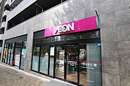 【スーパー】まいばすけっと 北新宿税務署通り店まで1548ｍ
