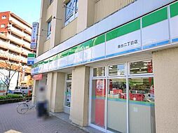 【コンビニエンスストア】ファミリーマート 南台二丁目店まで100ｍ